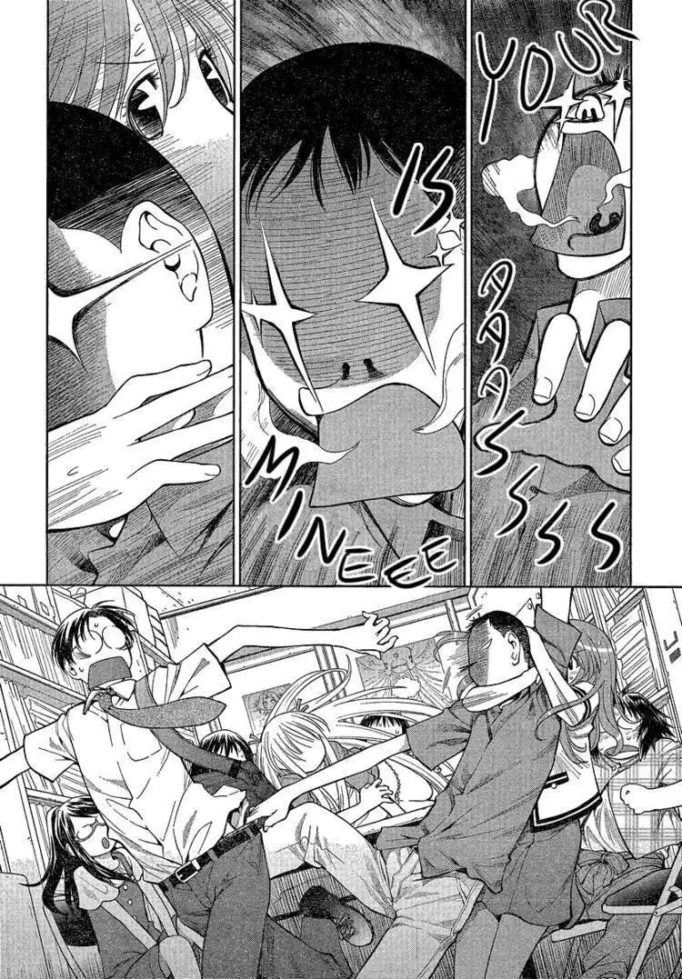 Genshiken Nidaime - The Society for the Study of Modern Visual Culture II Chapter 67 23